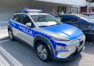 Z019 - Hyundai KONA Electric - Komenda Stołeczna Policji